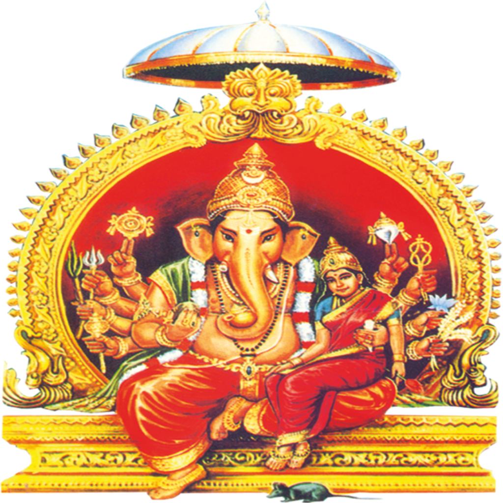 Sri Lakshmi Ganapathi Vedic