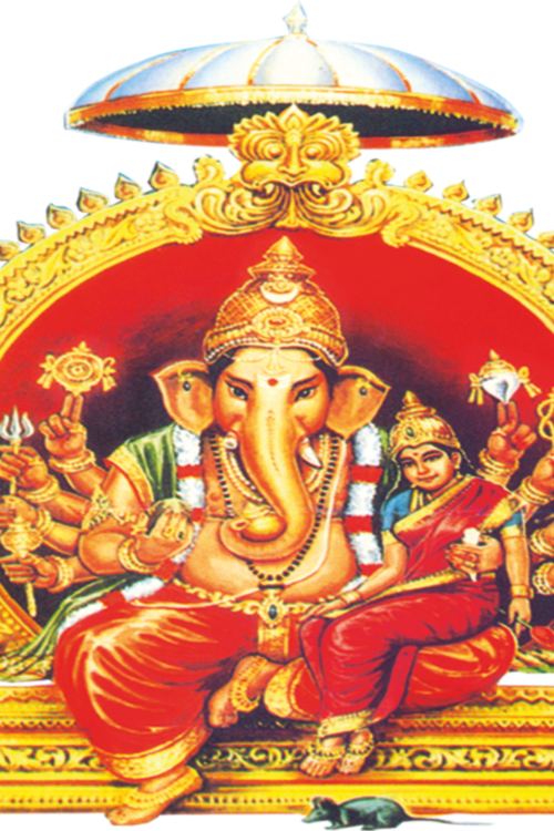 Sri Lakshmi Ganapathi Homam