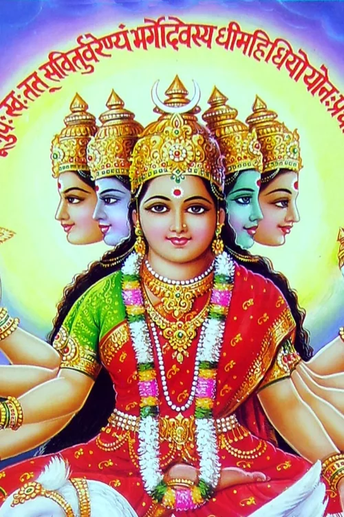 Sri Gayathri Devi Homa