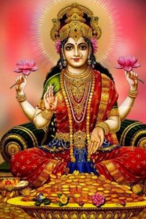 Sravana Lakshmi Puja Homam