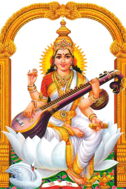 Sri Saraswathi Devi