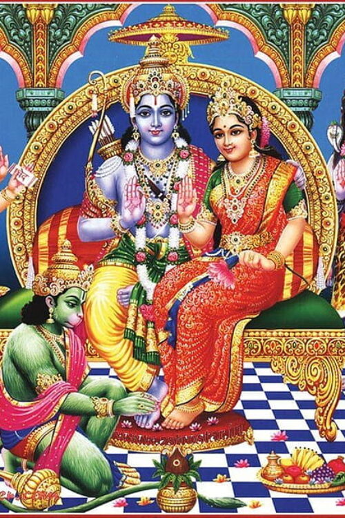 Sri Rama Kalyana Mahotsavam